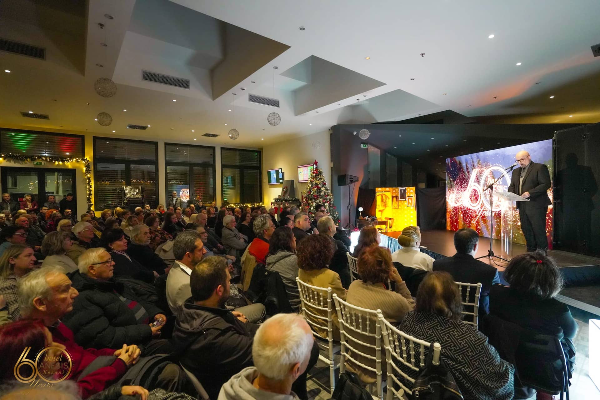 Εταιρικές Εκδηλώσεις — KSX Communication & Event Planning