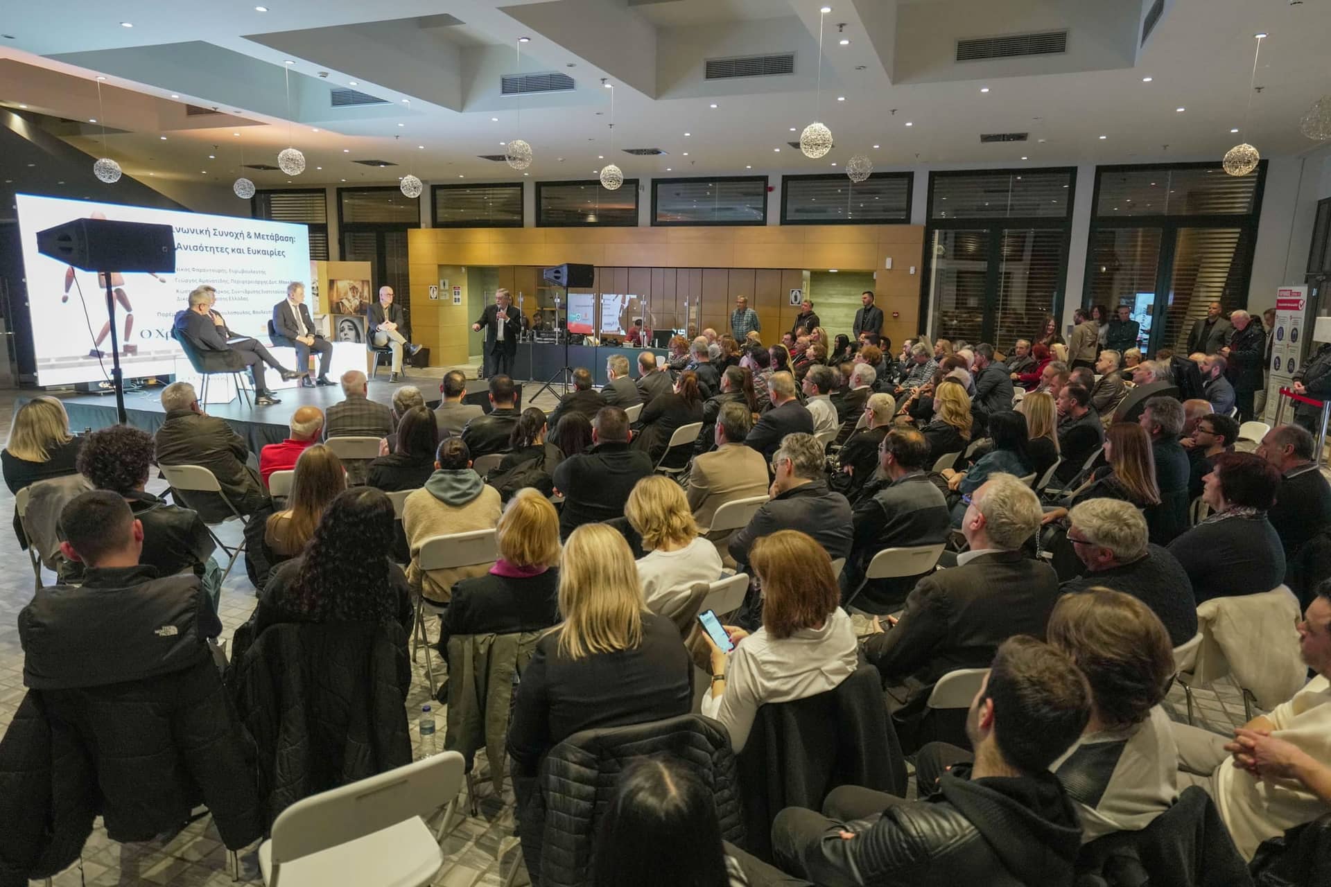 Video Προβολής — KSX Communication & Event Planning