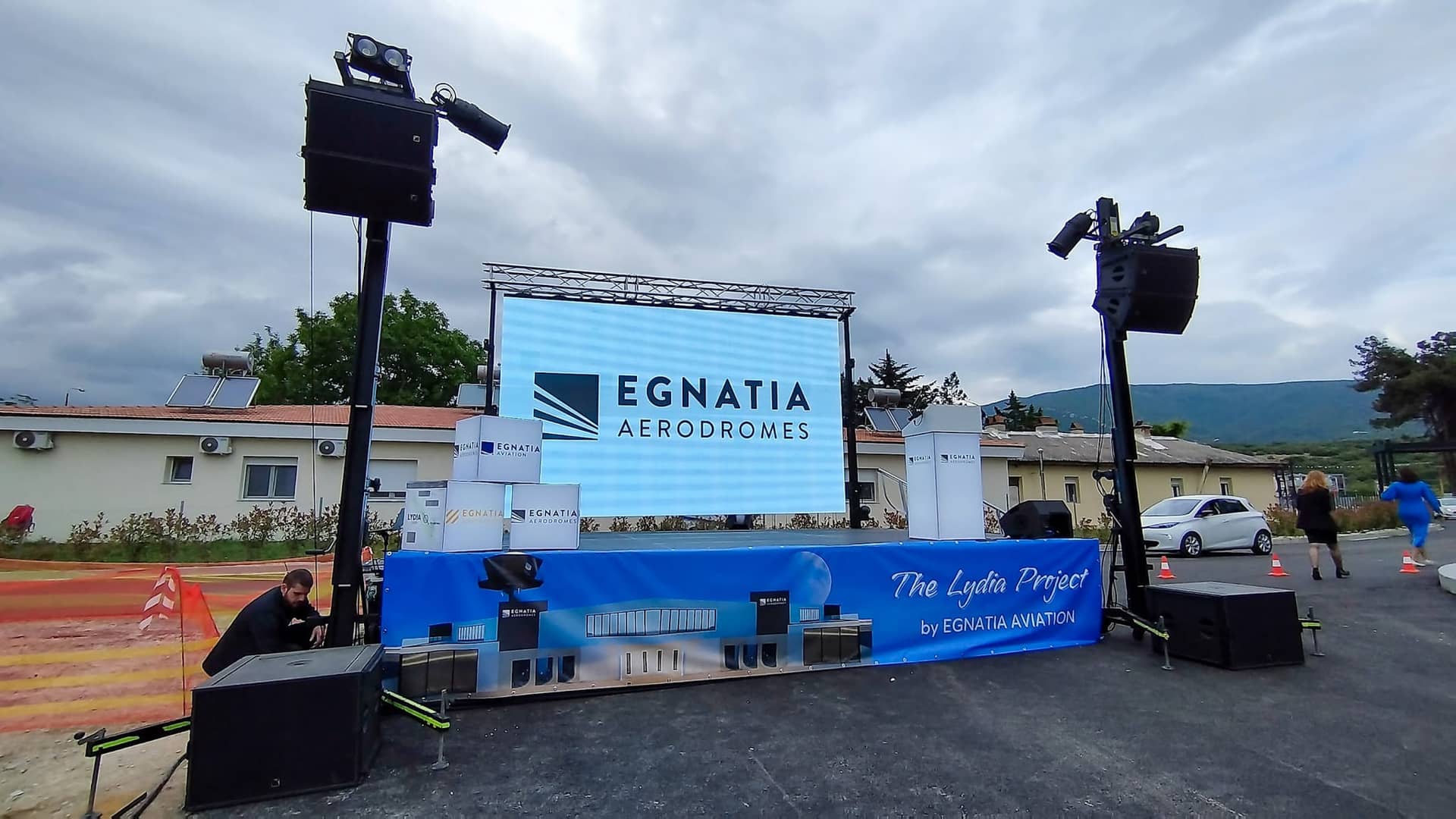 Egnatia Aerodromes — Εταιρική εκδήλωση | KSX Communication