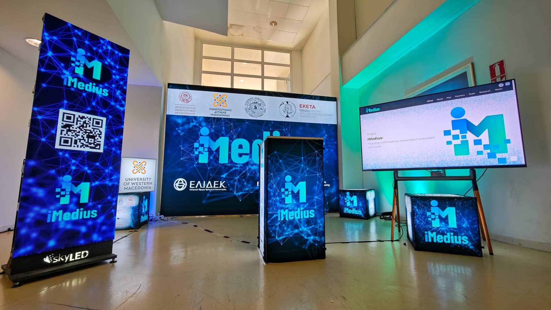 iMedius — Ευρωπαϊκό πρόγραμμα χρηματοδότησης | KSX Communication