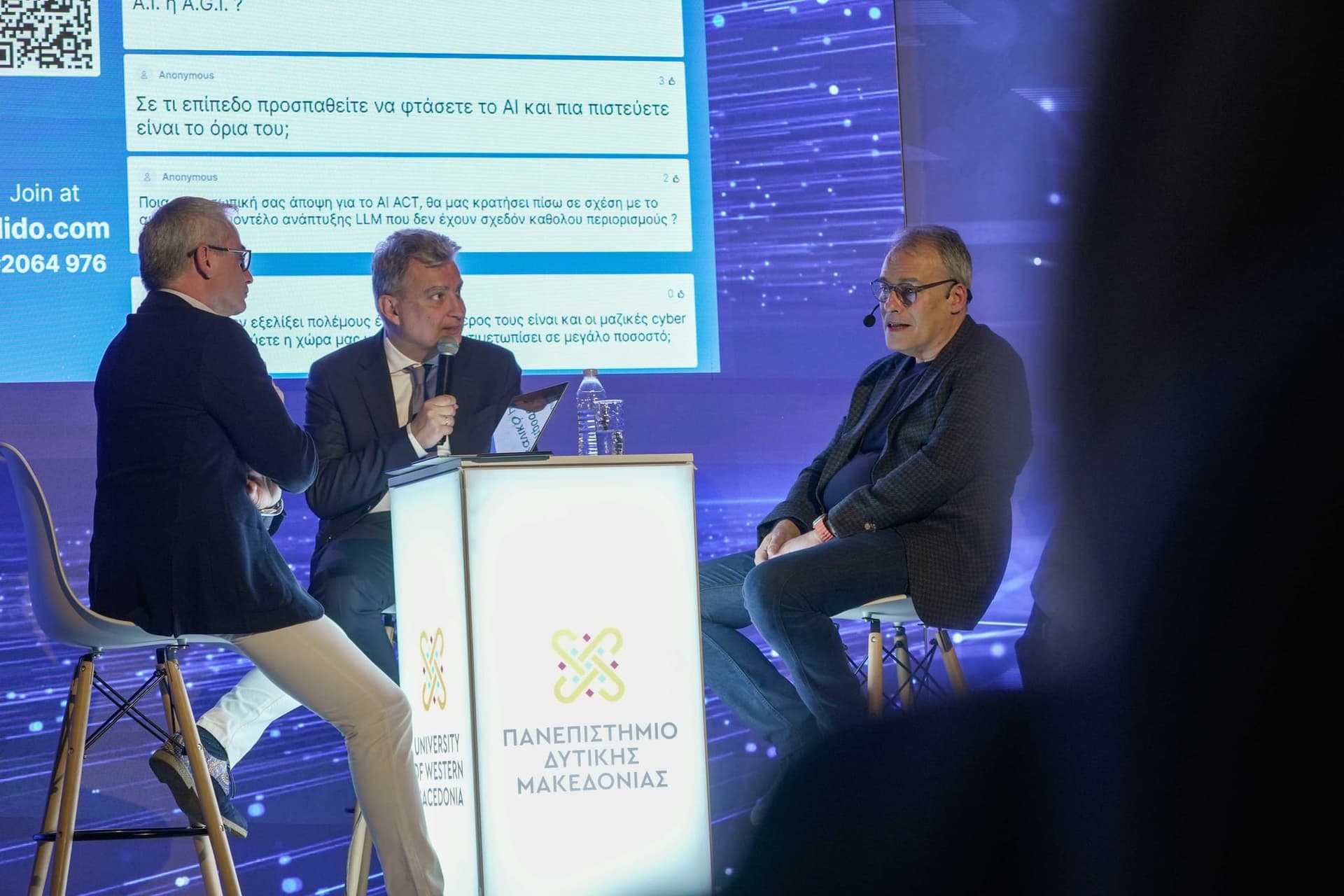 Συνέδριο τεχνητής νοημοσύνης — Ai & Computer Science | KSX Communication — 2