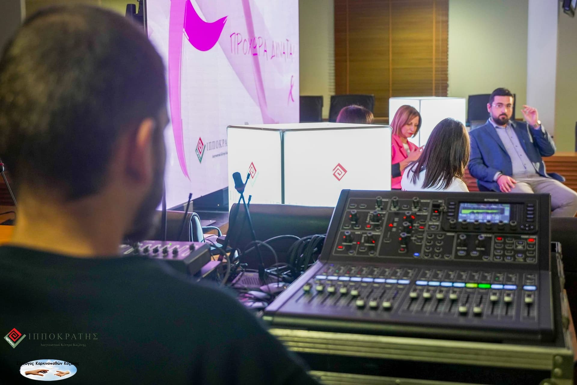 Καμπάνια Ευαισθητοποίησης Καρκίνου του Μαστού | KSX Communication — 6