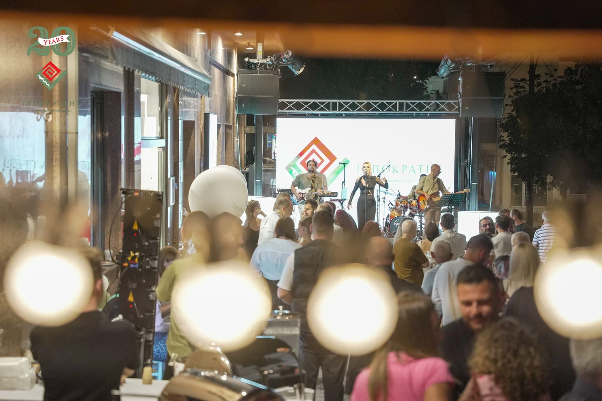 20 Χρόνια Ιπποκράτης Κοζάνης — Επετειακή εκδήλωση | KSX Communication