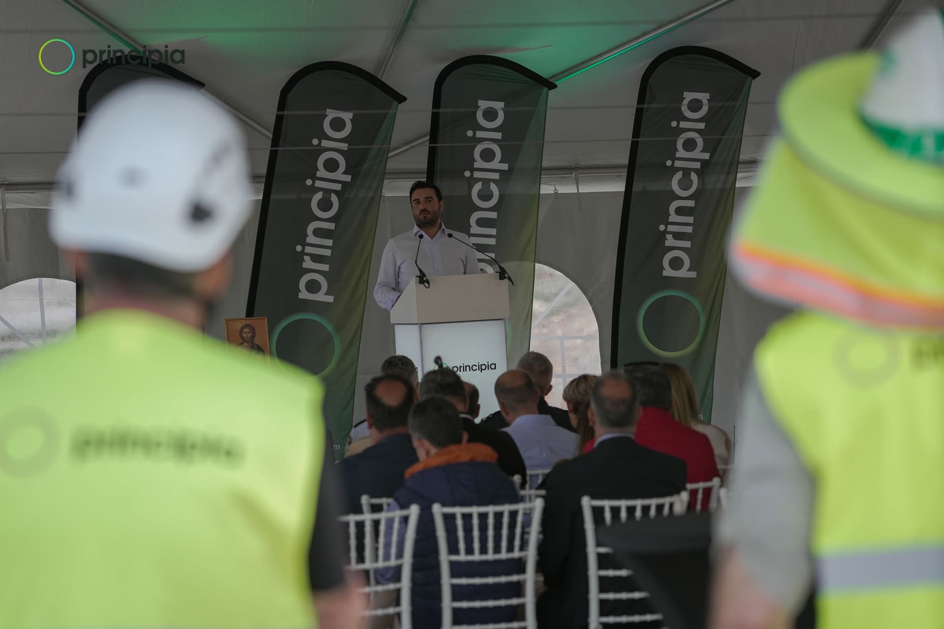 Principia — Εταιρική παρουσίαση | KSX Communication — 7