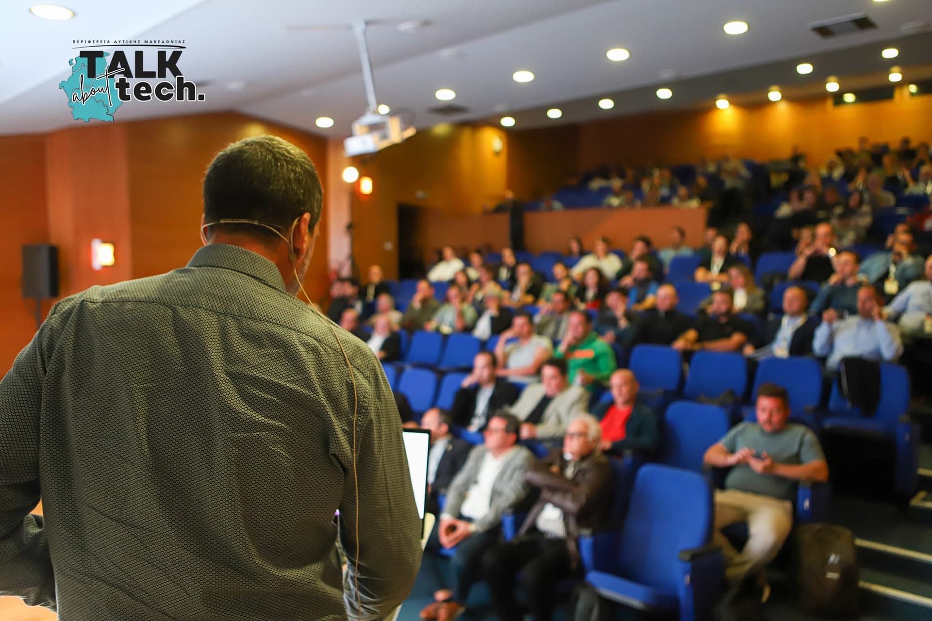 TalkTech Conference — Τεχνολογικό συνέδριο | KSX Communication