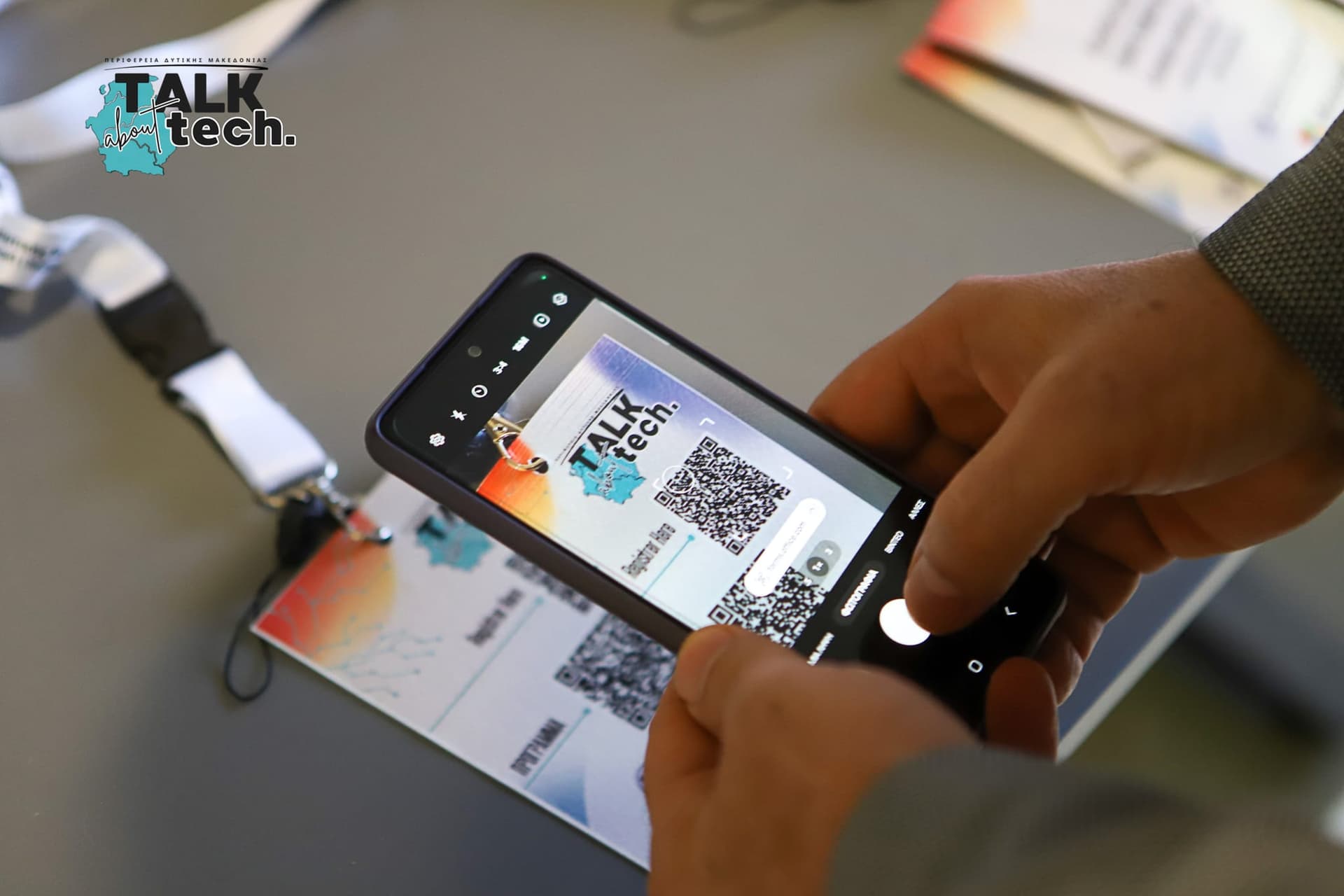 TalkTech Conference — Τεχνολογικό συνέδριο Δυτικής Μακεδονίας | KSX Communication — 11